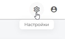 Кнопка конфигуратора